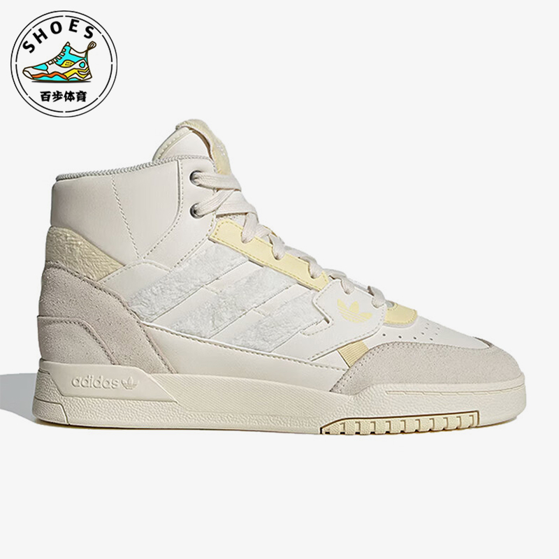 阿迪男女舒适中帮运动休闲鞋