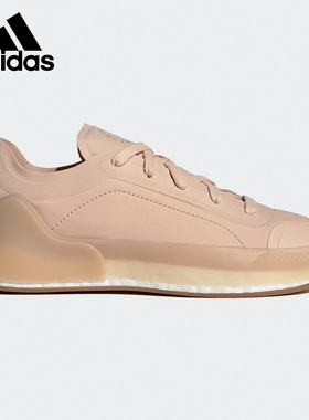 Adidas/阿迪达斯正品  smc aSMC Treino女子室内训练运动鞋FW6359