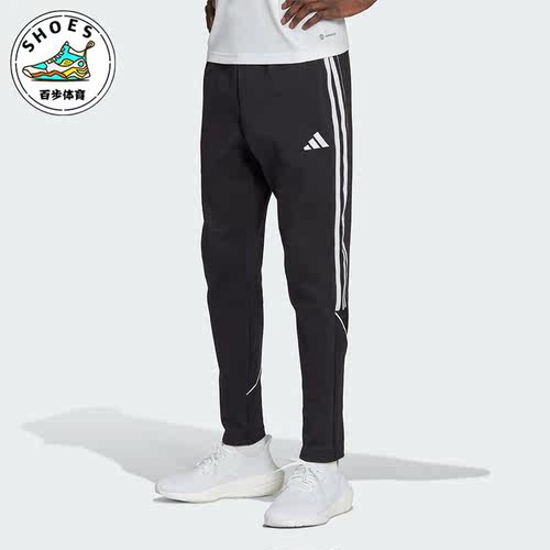 Adidas/阿迪达斯男士足球长裤
