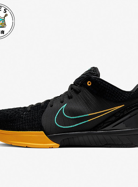 Nike/耐克正品Zoom Kobe4 ZK4男士缓震篮球运动鞋AV6339-002