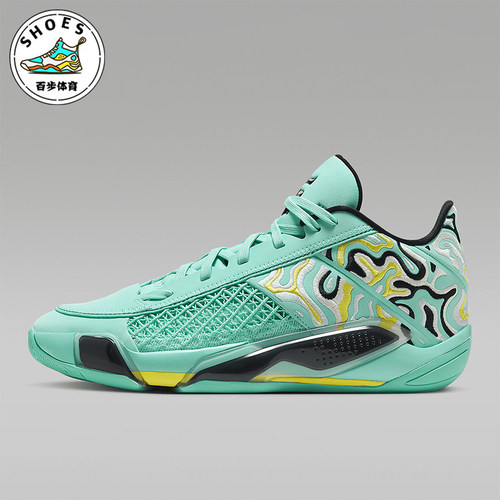 Nike/耐克男士缓震运动篮球鞋