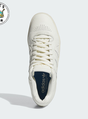 Adidas/阿迪达斯正品三叶草TYSHAWN男女经典休闲运动滑板鞋IE3134