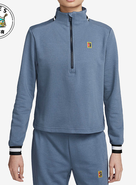 Nike/耐克正品秋季女子新款立领运动拉链休闲卫衣FB4152-491