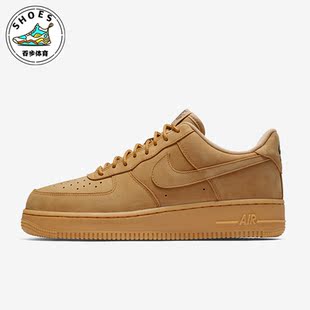 Force Air 1男子运动时尚 休闲板鞋 200 Nike AA4061 耐克正品