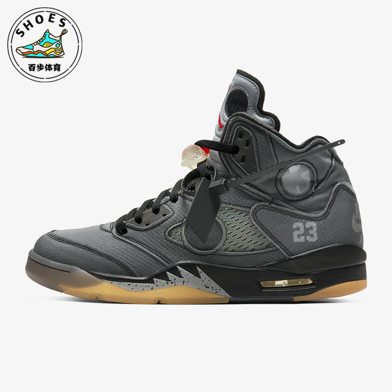 Nike/耐克正品JORDAN男女款复古高帮实战篮球鞋CT8480-001