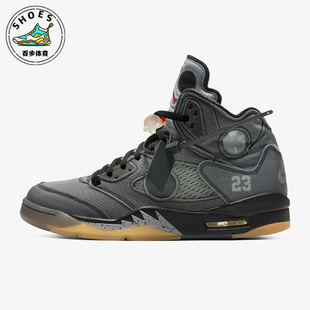 复古高帮实战篮球鞋 Nike 耐克正品 JORDAN男女款 001 CT8480