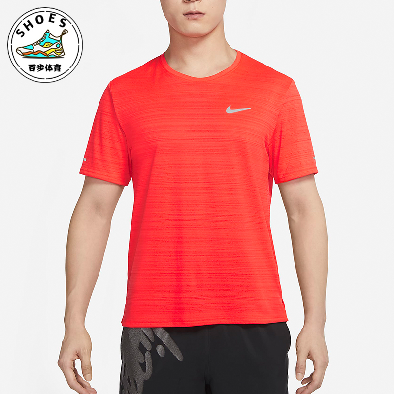 耐克男士新款跑步短袖T恤