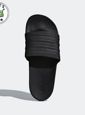 Adidas/阿迪达斯正品Neo女子简约透气耐磨一字运动拖鞋BB1095