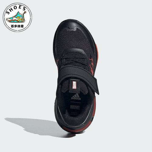 Adidas/阿迪达斯儿童运动休闲鞋