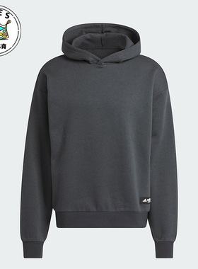 Adidas/阿迪达斯正品秋新款篮球男子运动连帽卫衣IL2313