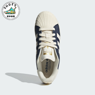W男女贝壳头板鞋 Adidas XLG SUPERSTAR ID5699 阿迪达斯正品