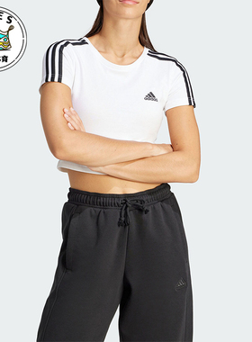 Adidas/阿迪达斯正品W 3S BABY T 女士短款舒适运动短袖T恤IR6112