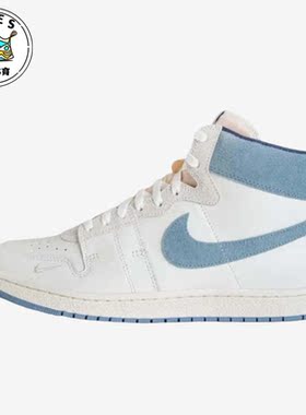 Nike/耐克正品Air Ship 男子耐磨透气复古篮球板鞋DZ3497-104