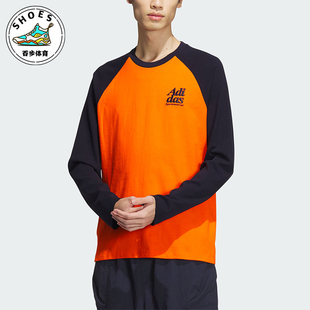运动休闲长袖 Adidas T恤JI6850 TEE3男士 LOGO 阿迪达斯正品