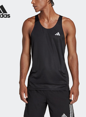 Adidas/阿迪达斯正品夏季OTR SINGLET男子运动T恤HM8437