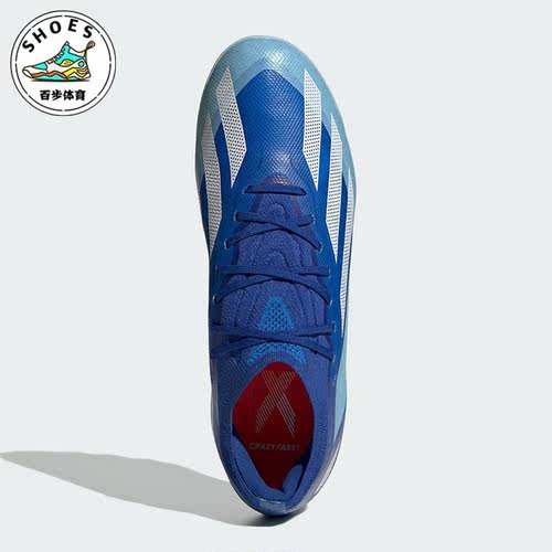 Adidas/阿迪达斯男女运动足球鞋