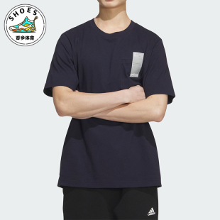 新款 夏季 男女简约舒适圆领休闲T恤JI9082 阿迪达斯正品 Adidas
