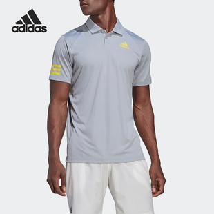 Polo衫 Adidas HN3913 男子网球运动短袖 新款 阿迪达斯正品 夏季