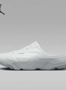 Nike/耐克正品Jordan Roam男士休闲轻便透气拖鞋FQ0227-002