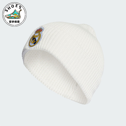 Adidas/阿迪达斯男子运动帽