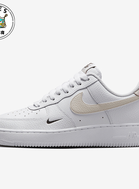 Nike/耐克正品Air Force 1 07女士空一号板鞋HF9992-100