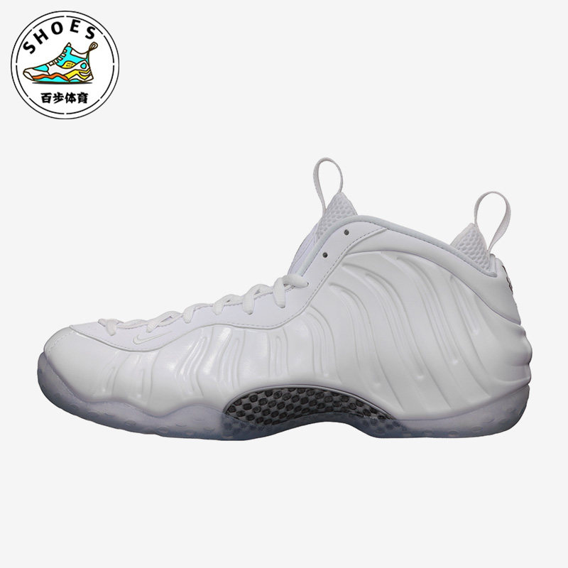 Nike/耐克正品Foamposite One男士复古耐磨篮球鞋314996-100