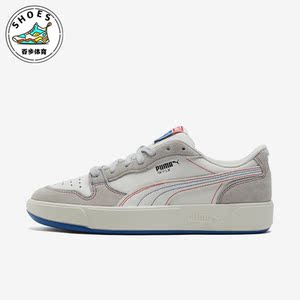 Puma/彪马正品SKY LX LOW PNRM男女复古运动休闲板鞋394210-01