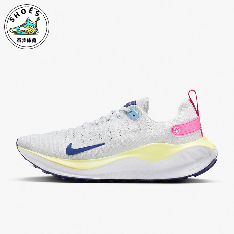 Nike/耐克正品男女跑步鞋