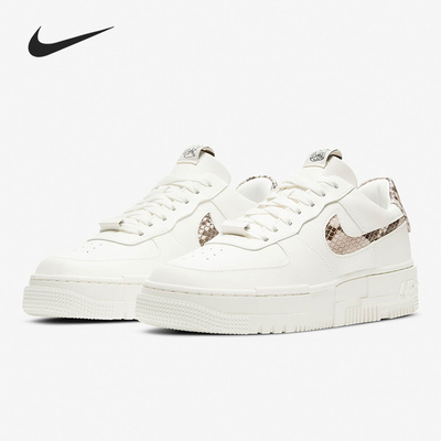 耐克男女低帮运动休闲板鞋