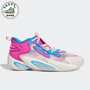 SELECT男女团队款 Adidas 阿迪达斯正品 BYW IG2591 专业篮球鞋