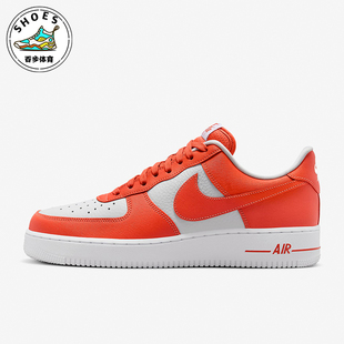 Force Air 07男子空一号运动鞋 800 Nike FZ4627 耐克正品