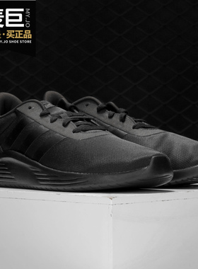 Adidas/阿迪达斯正品 LITE RACER 2.0男子跑步运动鞋EG3284