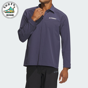 长袖 Adidas 衬衣IP0733 户外男士 SHIRT 阿迪达斯正品 AERORDY