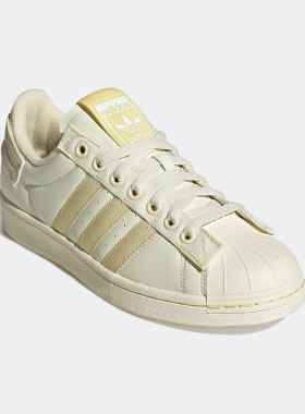 Adidas/阿迪达斯正品三叶草SUPERSTAR PARLEY舒适男女板鞋 GX6970