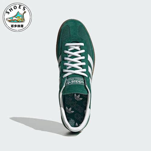 Adidas/阿迪达斯正品三叶草HANDBALL SPEZIAL男女板鞋IF8913