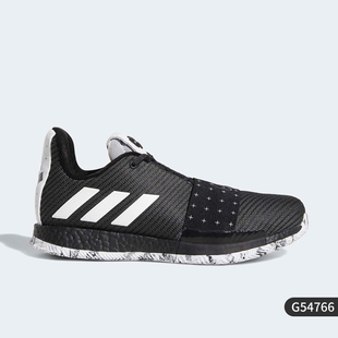 Vol. Harden 哈登3 G54766 Adidas 实战男篮球鞋 阿迪达斯正品