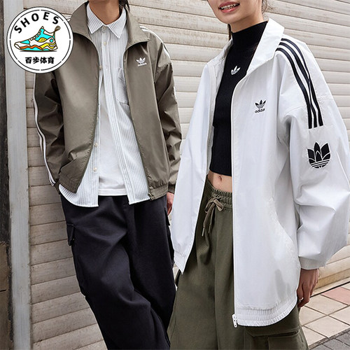 阿迪达斯男女同款复古夹克外套
