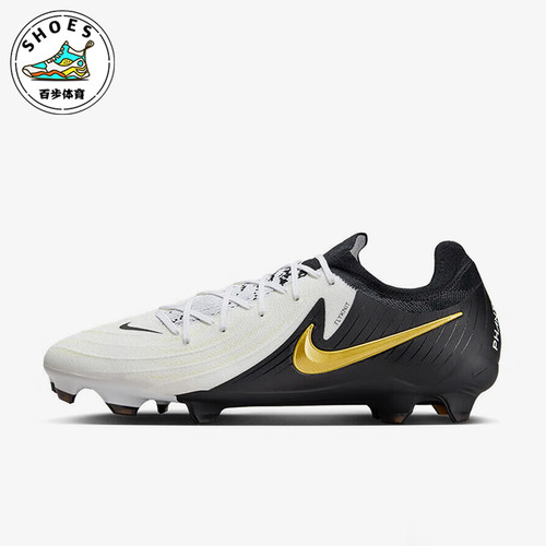 Nike/耐克男士防滑耐磨足球鞋