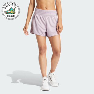 KNIT Adidas 阿迪达斯正品 PACER IR6235 HIGH女士舒适运动健身短裤