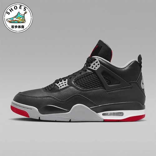 Nike/耐克男士篮球运动鞋