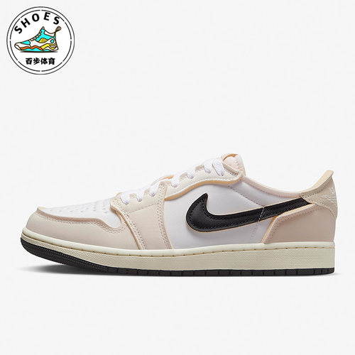 耐克男子时尚减震耐磨运动板鞋