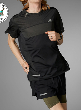 Adidas/阿迪达斯正品ULT ENG TEE 男士速干跑步运动短袖T恤IN0094