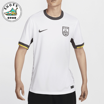 Nike/耐克男士足球短袖球衣