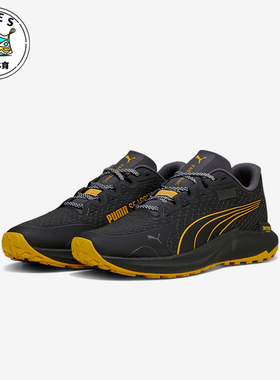 Puma/彪马正品FAST-TRAC NITRO男士低帮缓震跑步鞋377062-05
