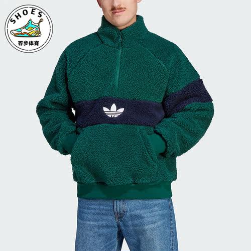 阿迪达斯正品男子运动卫衣