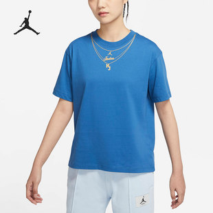 Jordan 女子 耐克正品 407 T恤 DO5021 宽松针织透气短袖 Nike