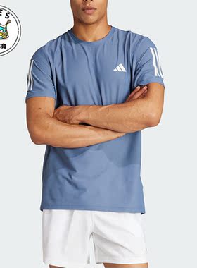 Adidas/阿迪达斯正品OTR B TEE男士跑步运动透气短袖T恤IN1515