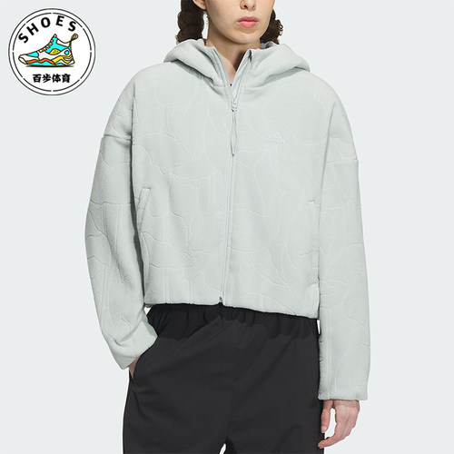 Adidas/阿迪达斯女士羊羔毛外套