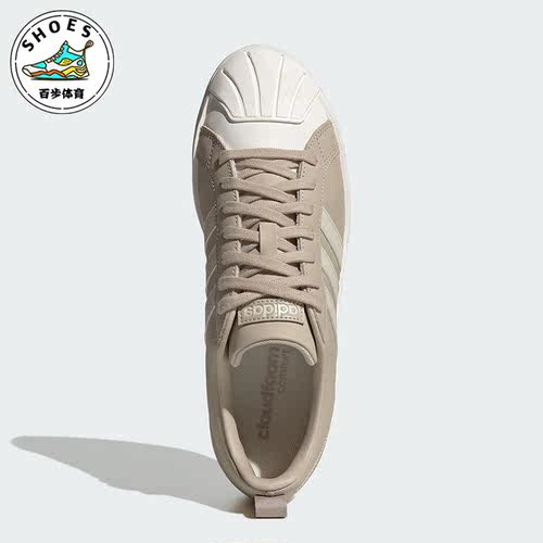 阿迪达斯正品男女板鞋