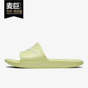 Nike/耐克正品 夏季新款女子一字拖沙滩鞋外穿运动拖鞋832655